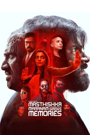 Masthishka Maranam 2026 Malayalam, Audio WEB-DL TC