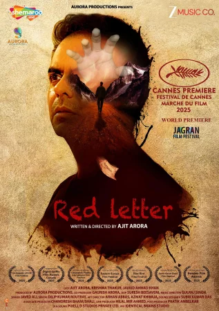 Red Letter 2025 Hindi Audio WEB-DL HD