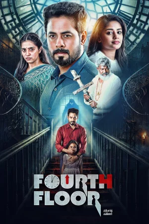 Fourth Floor 2026 Tamil, Audio WEB-DL TS