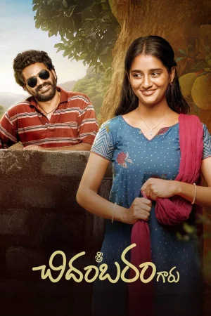 Sri Chidambaram Garu 2026 Hindi Audio WEB-DL HD