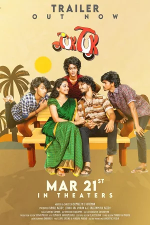 Tuk Tuk 2025 Hindi Audio WEB-DL HD