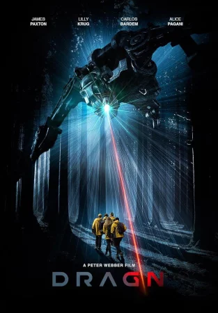 DRAGN 2025 Hindi, Audio WEB-DL CAM