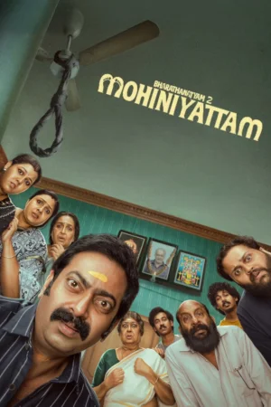 Bharathanatyam 2 Mohiniyattam 2026 Malayalam, Audio WEB-DL TC