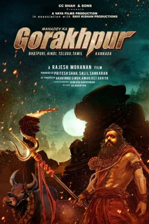 Mahadev Ka Gorakhpur 2024 Hindi Audio WEB-DL HD