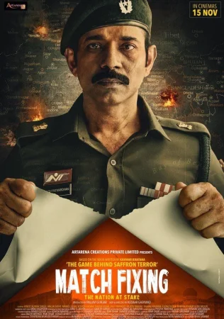 Match Fixing - The Nation At Stake 2025 Hindi Audio WEB-DL HD
