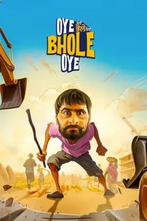Oye Bhole Oye 2024 Hindi, Audio WEB-DL HD