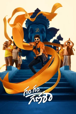 Gam Gam Ganesha 2024 Hindi Audio WEB-DL HD