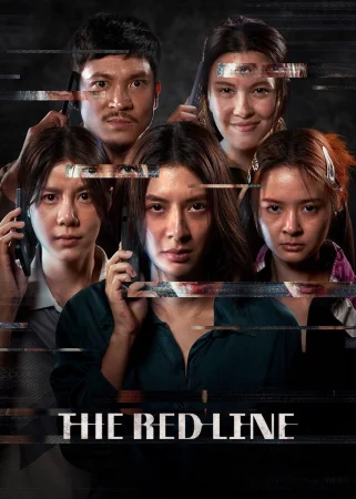The Red Line 2026 Hindi Audio WEB-DL HD