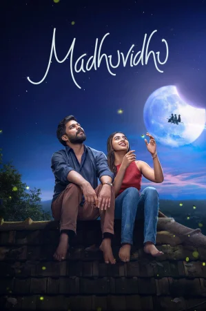 Madhuvidhu 2026 Malayalam, Audio WEB-DL TC