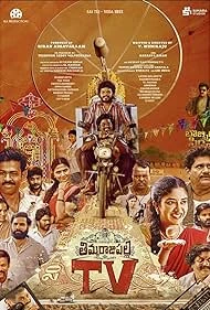 Thimmarajupalli TV 2026 Telugu, Audio WEB-DL TC
