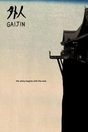 Gaijin 2026 Hindi Audio WEB-DL HD