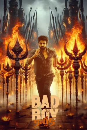 Bad Boy Karthik 2026 Telugu, Audio WEB-DL TC