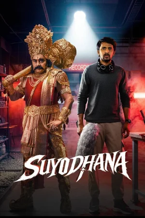 Suyodhana 2026 Hindi Audio WEB-DL HD