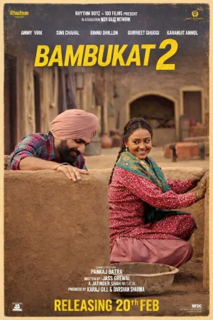Bambukat 2 2026 Hindi Audio WEB-DL HD