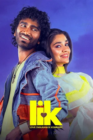 Love Insurance Kompany 2026 Tamil, Audio WEB-DL TC