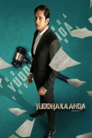 Yuddhakaanda Chapter 2 2025 Hindi Audio WEB-DL HD