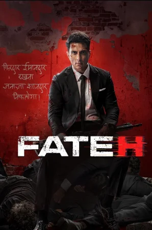 Fateh 2025 Hindi, Audio WEB-DL HD