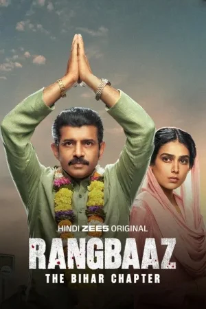 Rangbaaz: The Bihar Chapter 2025 Hindi Audio WEB-DL HD