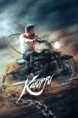 Karuppu 2026 Tamil Audio WEB-DL TS