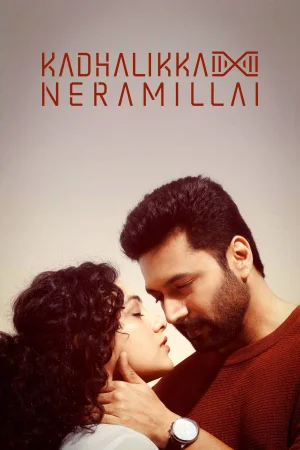 Kadhalikka Neramillai 2025 Hindi, Audio WEB-DL HD