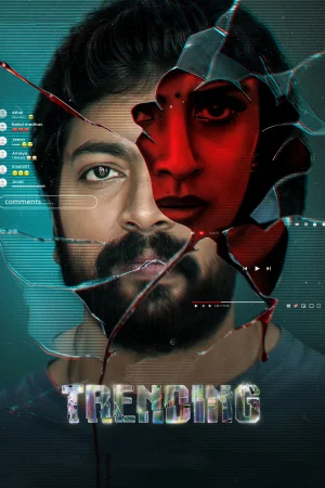 Trending 2025 Hindi Audio WEB-DL HD