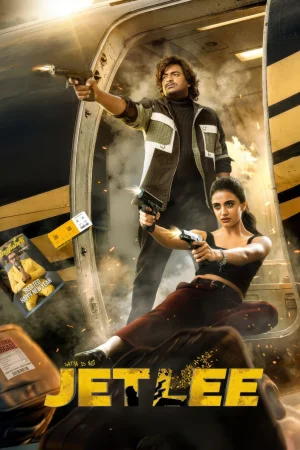 Jetlee 2026 Telugu, Audio WEB-DL TC