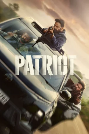 Patriot 2026 Malayalam, Audio WEB-DL TC