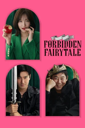 Forbidden Fairytale 2025 Hindi, Audio WEB-DL HD