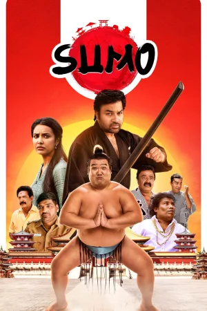 Sumo 2025 Hindi, Audio WEB-DL HD