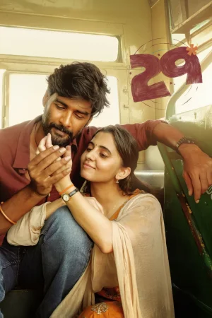 29 2026 Tamil, Audio WEB-DL TC