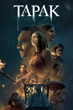 Tapak 2025  Audio WEB-DL HD