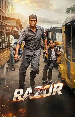 Razor 2026 Telugu, Audio WEB-DL HD