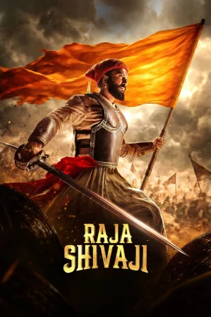 Raja Shivaji 2026 Hindi, Audio WEB-DL TC