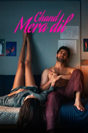 Chand Mera Dil 2026 Hindi Audio WEB-DL TS