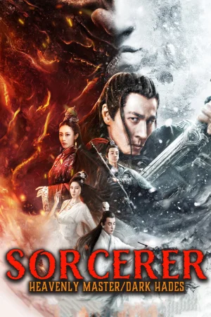 Sorcerer Heavenly Master · Dark Hades 2025 Hindi Audio WEB-DL HD