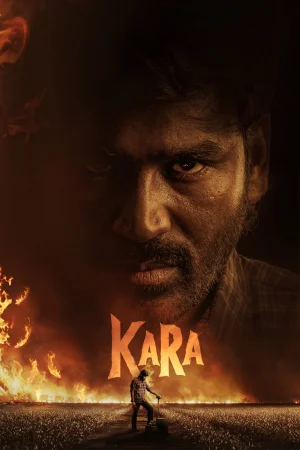 Kara 2026 Telugu, Audio WEB-DL TC