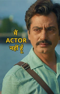 Main Actor Nahin Hoon 2026 Hindi, Audio WEB-DL TC