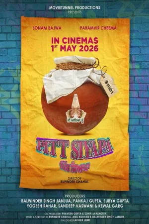 Pitt Siyapa 2026 Punjabi, Audio WEB-DL TC
