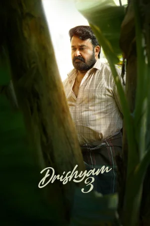 Drishyam 3 2026 Tamil, Audio WEB-DL TS