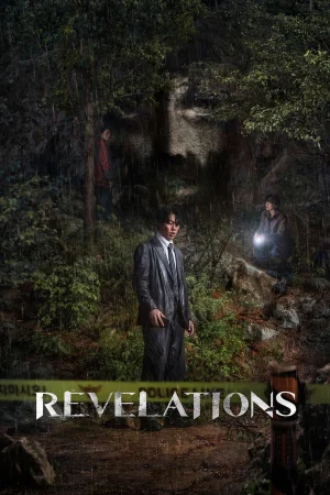 Revelations 2025 Hindi, Audio WEB-DL HD