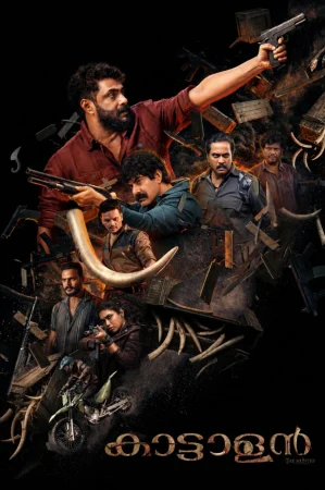 Kattalan 2026 Hindi, Audio WEB-DL CAM