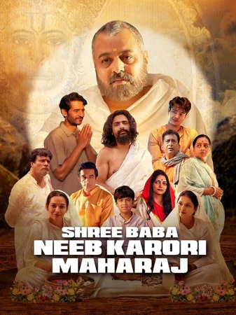 Shree Baba Neeb Karori Maharaj 2026 Hindi, Audio WEB-DL TC