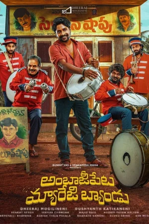 Ambajipeta Marriage Band 2024 Hindi Audio WEB-DL HD