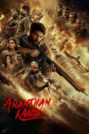 Ananthan Kaadu 2026 Tamil Audio WEB-DL CAM