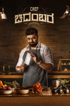 Chef Chidambara 2024 Hindi, Audio WEB-DL HD