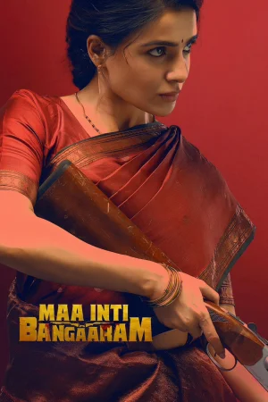Maa Inti Bangaram 2026 Telugu Audio WEB-DL TC