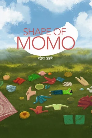 Shape of Momo 2026 Hindi, Audio WEB-DL HD