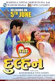NRI Dulhan Indi Gujarati Audio WEB-DL TC