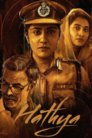 Hathya 2025 Hindi, Audio WEB-DL HD