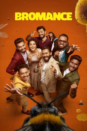 Bromance 2025 Hindi, Audio WEB-DL HD